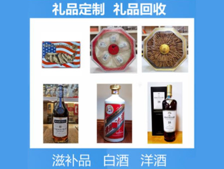 北屯购物卡回收